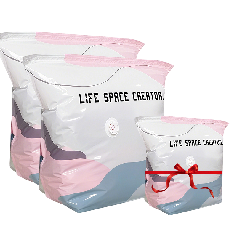 upsell🥳2026 HOT SALE🥳💞50K+ SOLD!Doryma® No‑Pump Vacuum Storage Bags – Press & seal, no pump needed. Saves 80% space, keeps clothes dry & dust‑free. Perfect for bulky bedding & off‑season gear. 🛏️🗄️ (Copy)